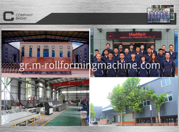 our factory our factory